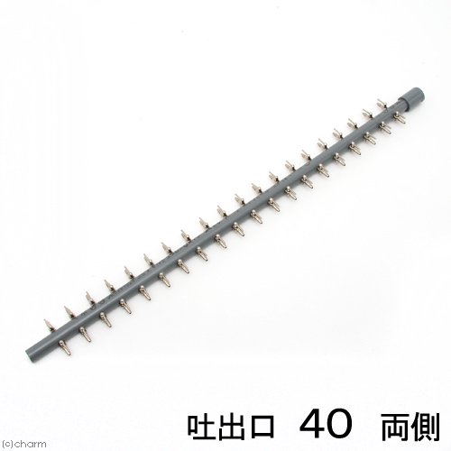 塩化ビニールパイプ　ＶＰ１３Ａ　一方コック付き　吐出口４０　両側　キャップ付き　ＣＲＣ10―71―40―50―00