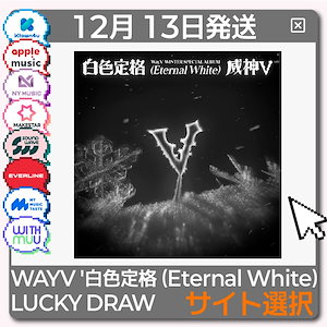 nct dream ラキドロ