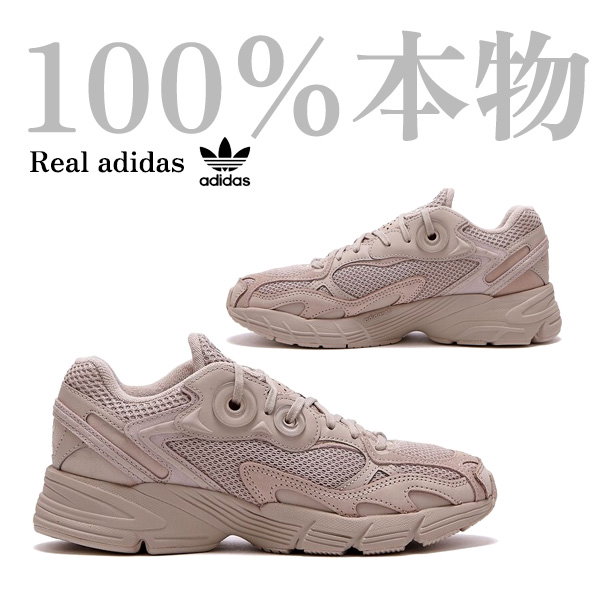 Qoo10] adidas [100％本物]adidas スニーカー