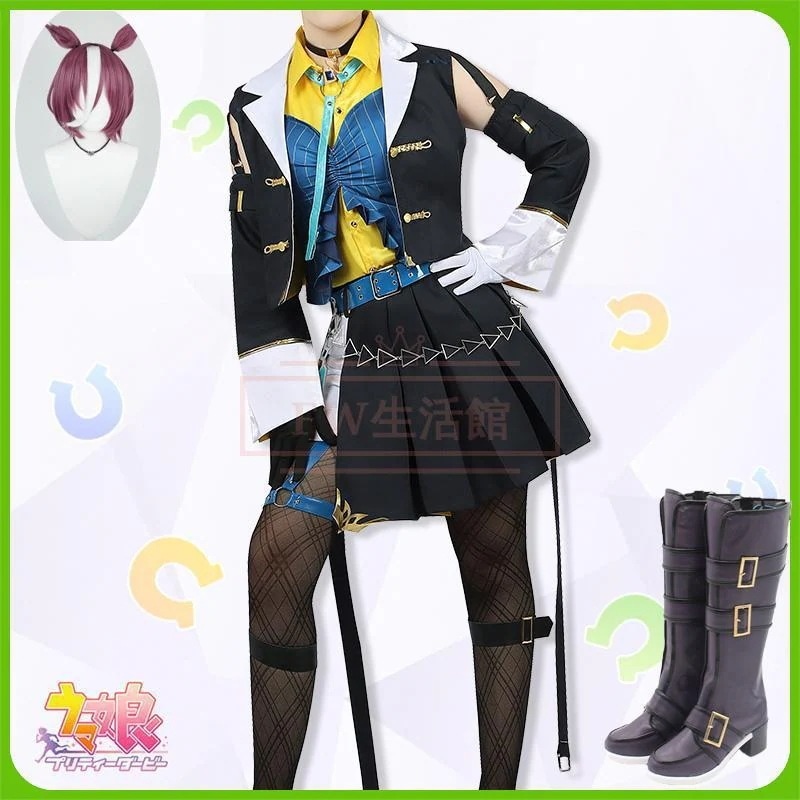 ウマ娘プリティーダービー タニノギムレット 勝負服 コスプレ衣装 靴 ウィッグ コスチューム 演出服 アニメ ゲーム ハロウィン cosplay 変装