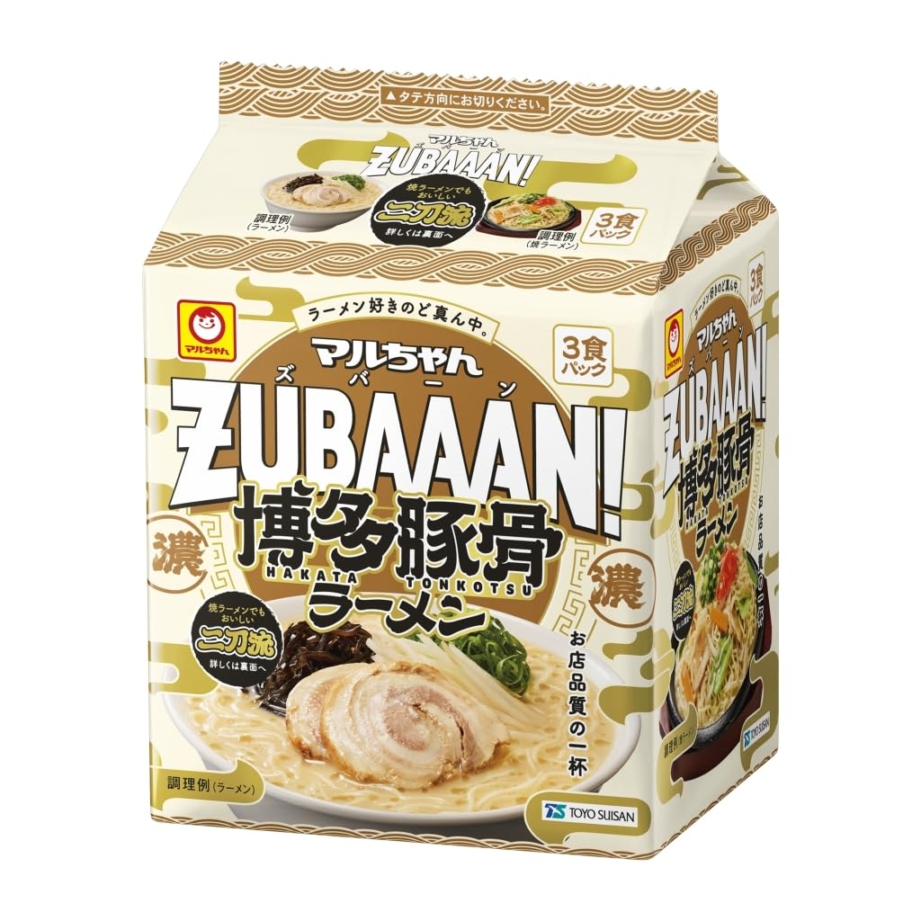 マルちゃん ZUBAAAN! 博多豚骨ラーメン 3食パック (121g×3食パック×9個 計27個 / 袋麺) 即席 インスタントラーメン ラーメン 箱買い 東洋水産 ズバーン