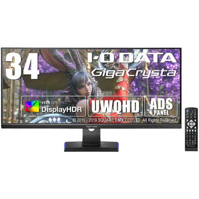 IOデータ　ゲーミングモニター GigaCrysta ブラック [34型 /UWQHD(3440×1440） /ワイド]　LCD-GCWQ341XDB