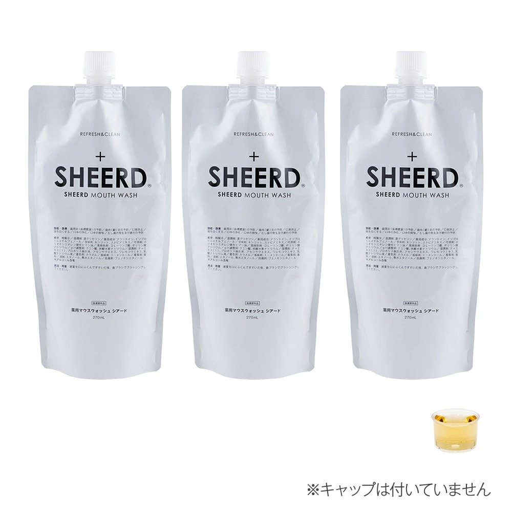 大衛 マウスウォッシュ SHEERD シアード270ｍL 3個セット / パラベンフリー