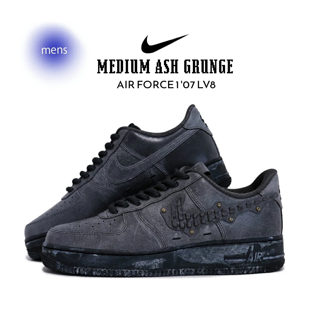海外限定 NIKE ナイキ エアフォース AIR FORCE 1 07 スニーカー LV8 MEDIUM ASH GRUNGE ( 日本未発売 グレー メンズ IH4965-254 )