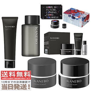 Qoo10] カネボウ クリームインデイ / クリームインデイ