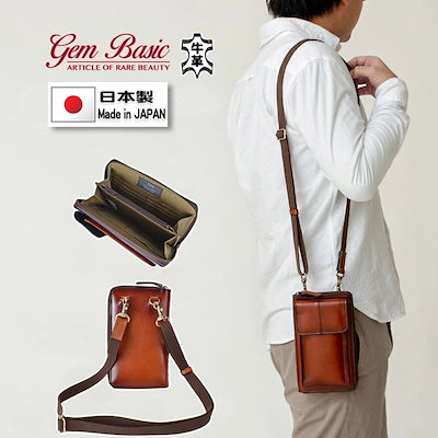 A860 木製輪島塗 呂色漆 錫縁 松竹梅蒔絵 （合箱付）￼TORU様専用