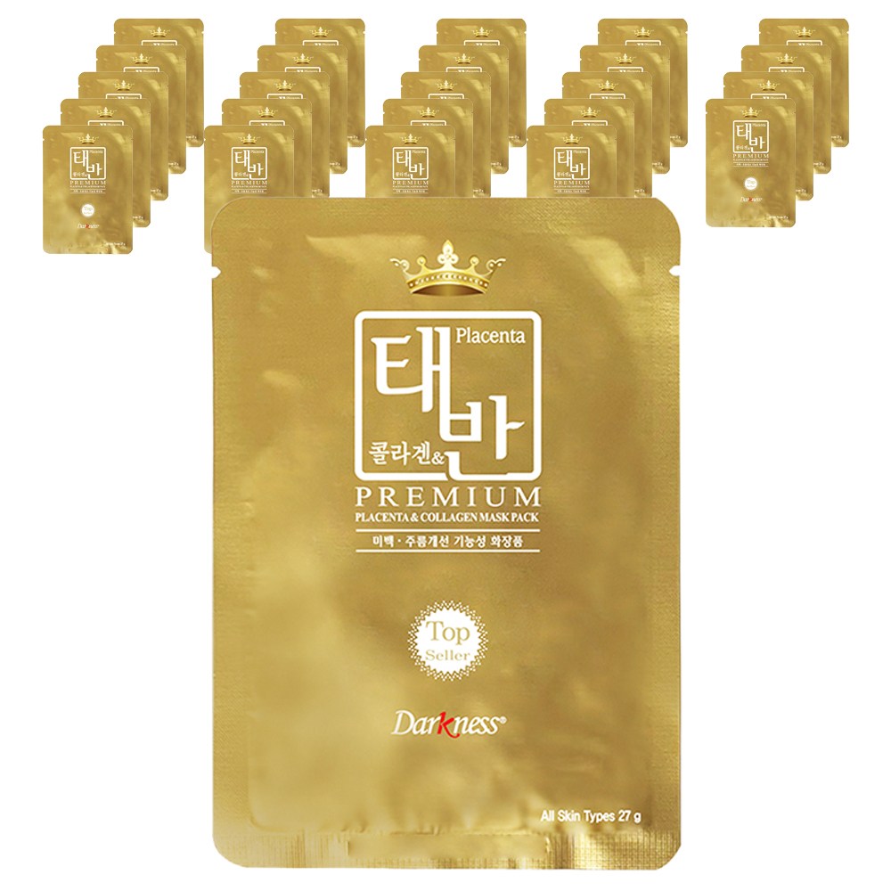 ダークネス胎盤コラーゲンマスクパック1個入り25個 7,650円