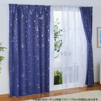 SNOOPY スヌーピー カーテン2枚セット 箔プリント 100x178cm KO-5