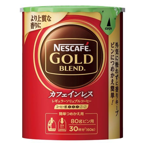 ネスレ ネスカフェ ゴールドブレンド カフェインレス エコ&システムパック 60g24本 【34