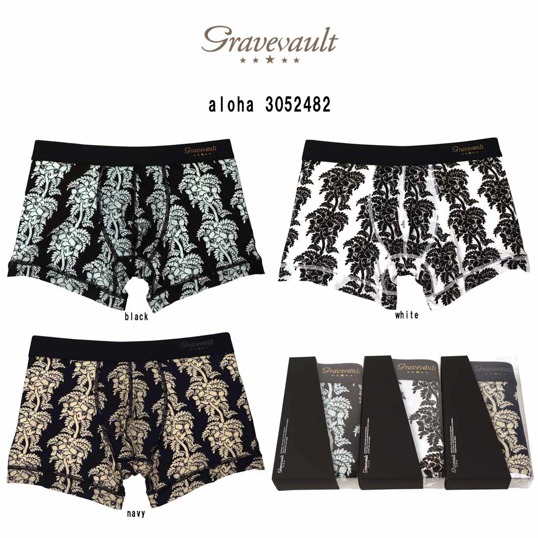 gravevault(グレイブボールト)ボクサーパンツ ショート 前閉じ ナイロン アロハ 日本製 ラグジュアリー ギフト メンズ 男性用 下着 aloha 3052482