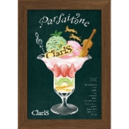 ClariS Parfaitone CD+Blu-ray Disc 完全生産限定盤 新品未開封