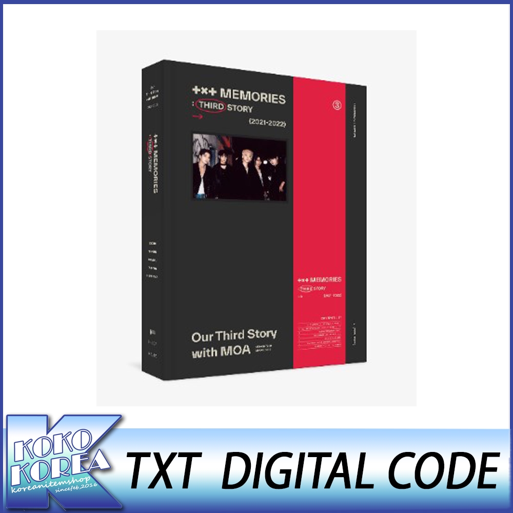 TOMORROW X TOGETHER MEMORIES : THIRD STORY DIGITAL CODE 公式グッズ