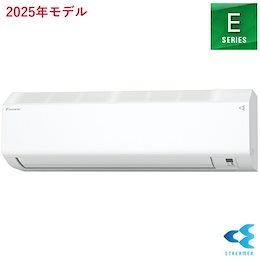 楽楽さんの家電2025 楽楽さんの家電2025