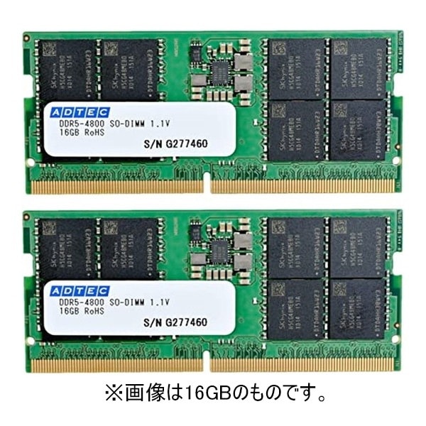 ADS4800N-X8GW [メモリ (DDR5-4800 SODIMM 8GB2枚)] 12,447円