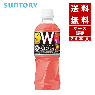 他サイト： サントリー DAKARA ダカラ ダブルビタミン 500ml×24本の商品画像