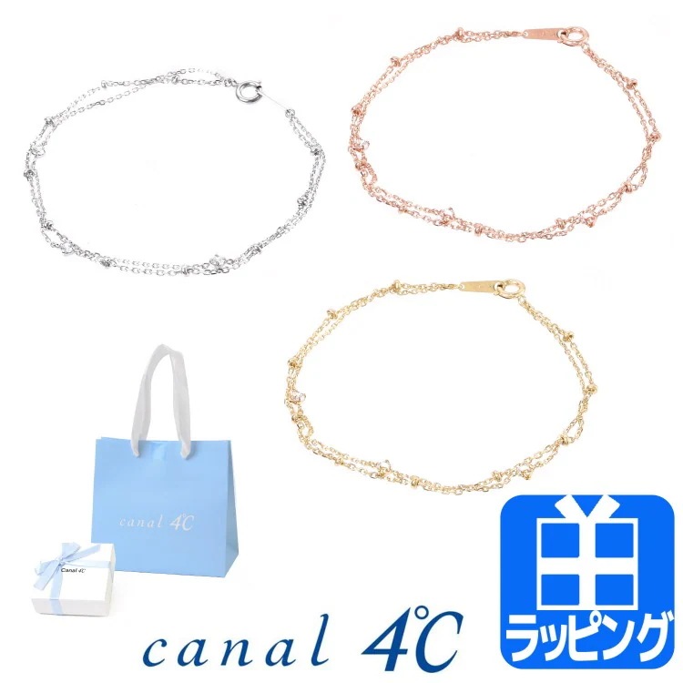 カナル 4℃ ヨンドシー ブレスレット 2連 シルバー ピンク ゴールド ジュエリー 4C