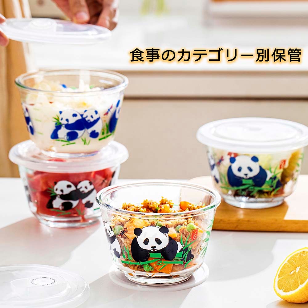 食事 ガラス容器 耐熱 保存容器 480ml 電子レンジ対応 オーブン 食器洗い機可 ギフト 丸型 可愛い BPAフリー 家族 結婚祝い 誕生日 結婚記念日 (3個セットPanda)