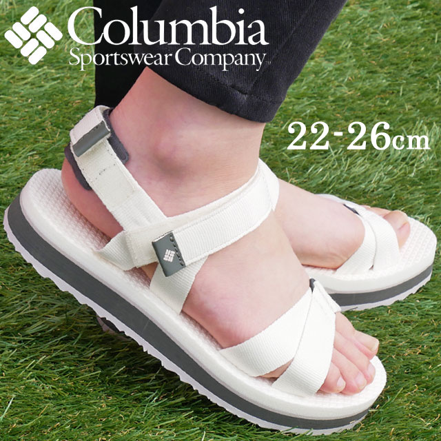 コロンビア レディース スポーツサンダル ストラップサンダル コンフォートサンダル アラヴァサンダル ホワイト 白 スノウキャプ アウトドア カジュアル BL5840-105 evi 8,217円
