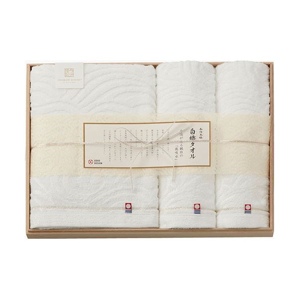 今治謹製 白織タオル バスタオル＆フェイスタオル2P（木箱入） B9133057