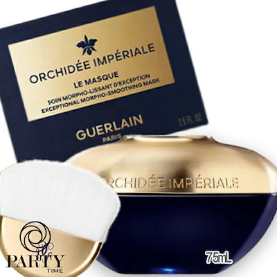 Qoo10] ゲラン GUERLAIN オーキデ アンペリアル