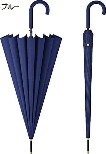 【20%OFFクーポン～】長傘 晴雨兼用 超撥水 レディース ジャンプ傘 16本骨 グラスファイバー骨 ロマンチックなデザイン ジャンプ おしゃれ 傘 耐風 撥水加工 丈夫 アンブレラ 濡れにくい 男