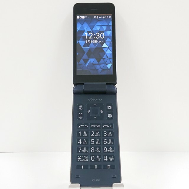 DIGNO ケータイ カメラレス KY-43C ドコモ ブラック 送料無料 本体 c20629 【中古】