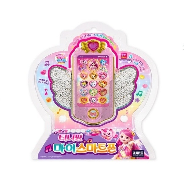キャッチ!ティニピン/シーズン4/甘酸っぱい/マイスマートフォン 携帯/EDライト/キャッチティニピン/おもちゃ/韓国公式純正品/2023 /新型 5,594円