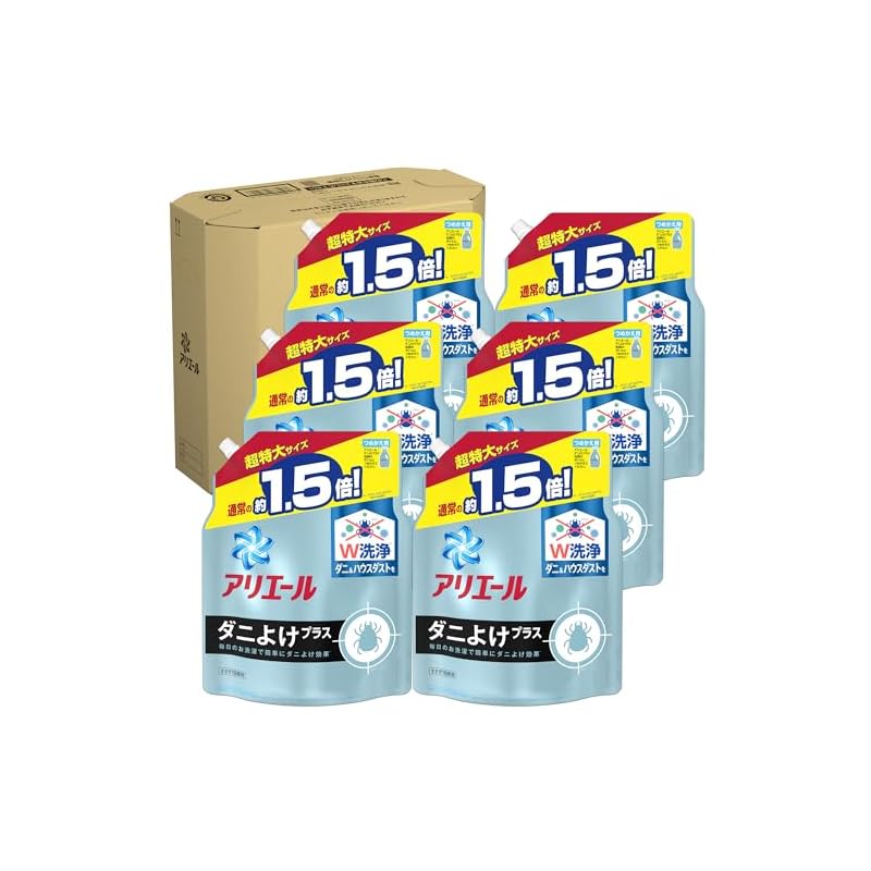 即納ケース販売アリエール 液体 ダニよけプラス 洗濯洗剤 詰め替え 超特大 1.36kg6個