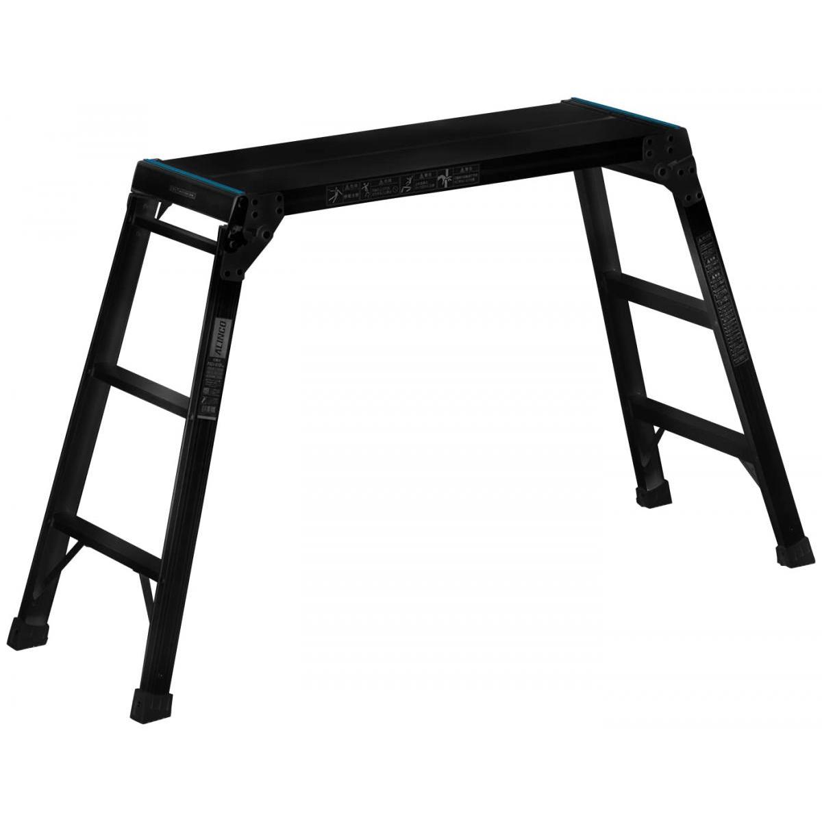 【在庫有・即納】アルインコ ALINCO アルミ足場台 3段 洗車台 作業台 洗車 掃除 清掃 アルミ ブラック PXGV910BK【沖縄・離島不可】 9,086円