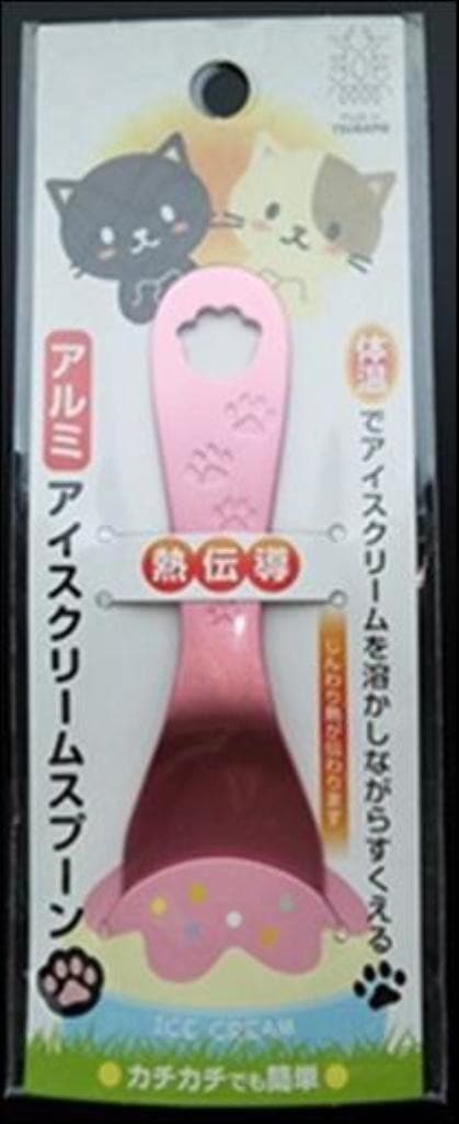 アルミアイススプーンネコちゃん（手） プラチナシルバー [xまとめ買い20]
