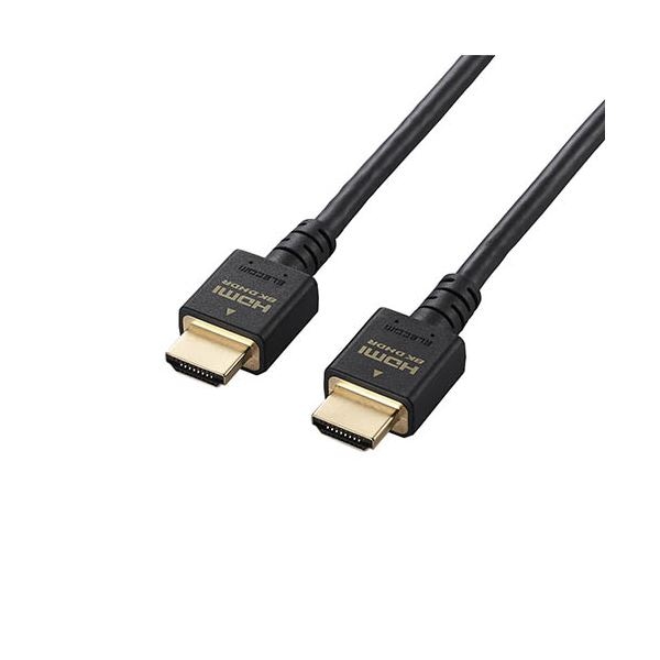 (5個セット) エレコム HDMIケーブル/HDMI2.1/3.0m/ブラック DH-HD21E30BKX5