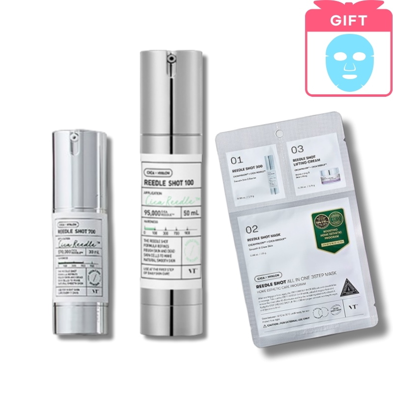 [7日間集中ケアセット]リードルショット 100 50ml／700 10ml/リードルショット300 3ステップマスク1枚