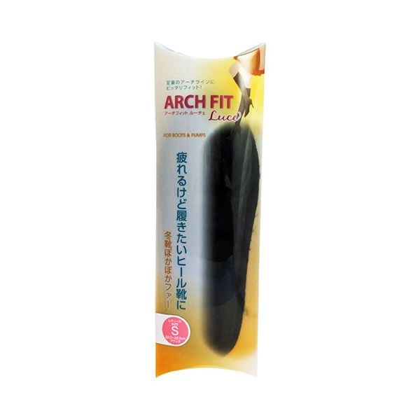 [5セット] 荒川産業 アーチフィット ルーチェ S ARAKAWA05866X5