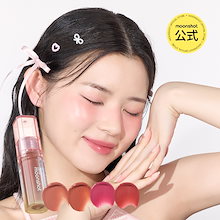 Qoo10 | 「ムーンショット」のブランド検索結果(人気順)：ムーン