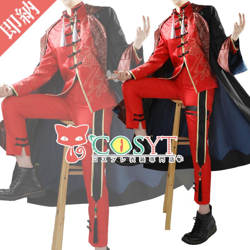 バーチャル YouTuber Vtuber 四神モチーフ 不破みなと 新衣装 コスプレ衣装 仮装 変装 かっこいい コスプレ cosplay ゲーム イベント パーティ