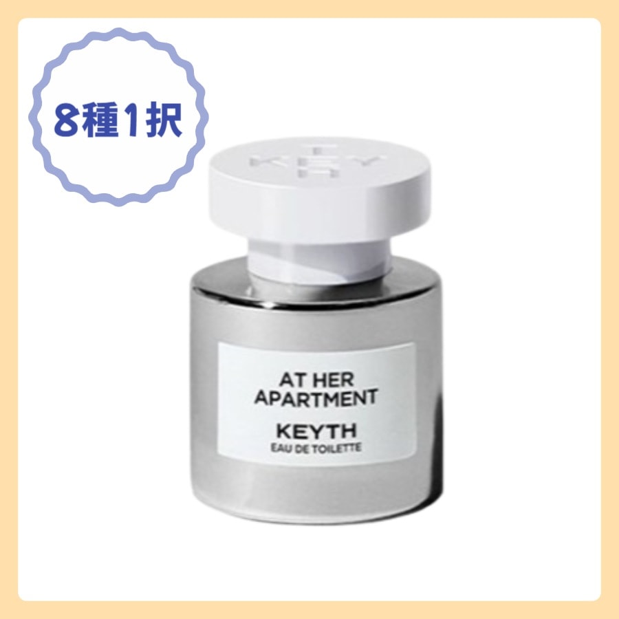 KEYTH キス オードトワレ(EDT) 50ml 8種択1