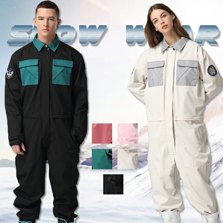 スキーウェア スノーボードウェア 5カラー ブラック ピンク ホワイト スキーウ