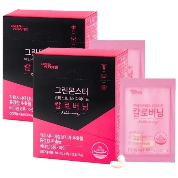 アンチストレスダイエット カロバーニング 56錠(28包) x 2個