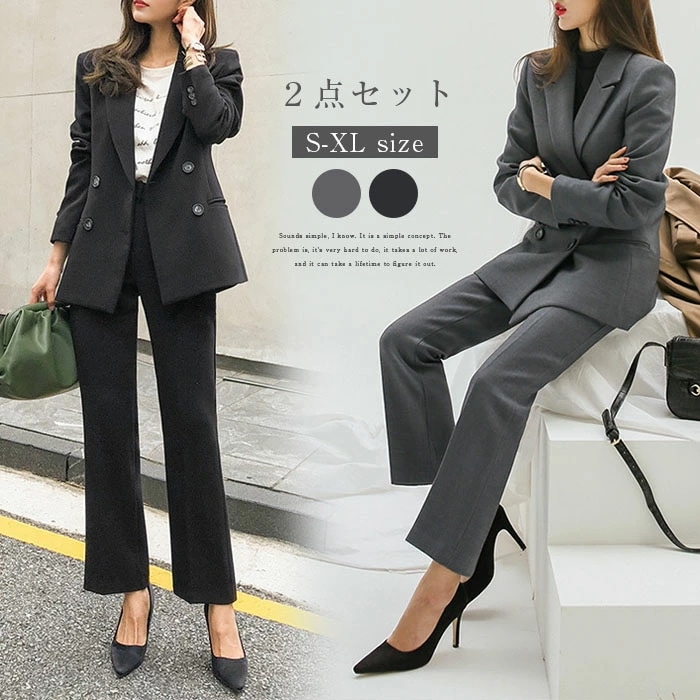 スーツ レディース セットアップ パンツスーツ フォーマル 2点セット 無地 ジャケット パンツ ロングパンツ ビジネス セレモニー 卒業式 入学式 入園式 卒園式 ゆったり おしゃれ 大人 オフィス
