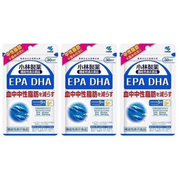 EPA DHA 30日分 150粒 3袋