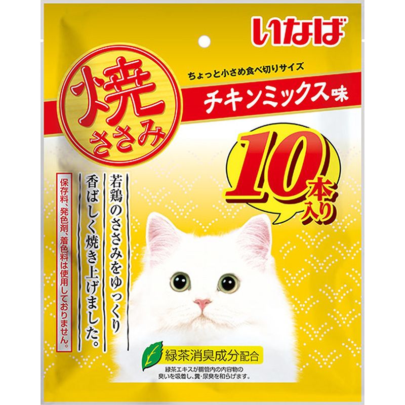（まとめ買い）いなば 焼ささみ チキンミックス味 10本 猫用おやつ [x4]