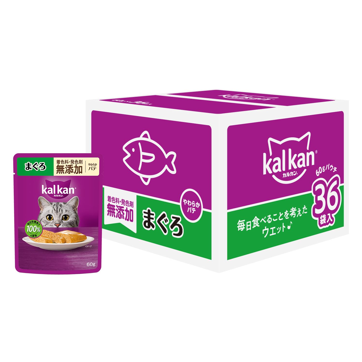 カルカン パウチ パテ 1歳から 60g×36袋 着色料・発色剤 無添加 まぐろ 成猫用 やわらかパテウェットフード キャットフード 総合栄養食 水分補給 毎日食べることを考えたウェット 猫 kal