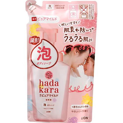 他サイト： hadakara(ハダカラ) 泡ボディソープ ピュアマイルドタイプ 440mL (詰め替え用)の商品画像