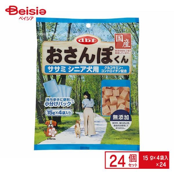 デビフペット おさんぽくんササミシニア犬用60g×24個 ペット