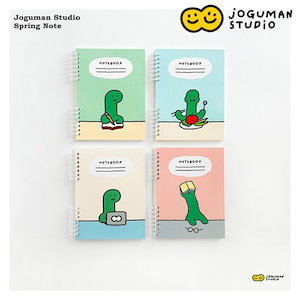 joguman studio 上下スプリングノート 小物 文房具