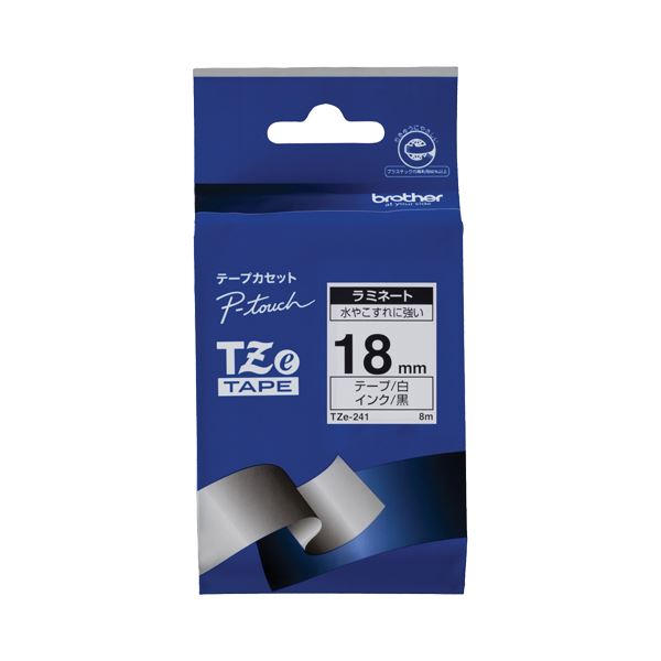 (まとめ) ブラザー BROTHER ピータッチ TZeテープ ラミネートテープ 18mm 白／黒文字 TZE-241 1個 (×10セット)