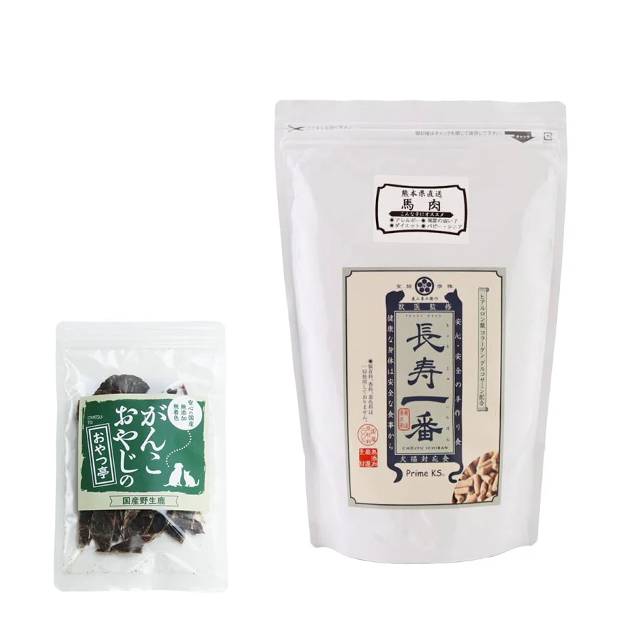 プライムケイズ 嵐山善兵衛作 長寿一番 馬肉800g【国産鹿肉ジャーキー付き(お試しサイズ)】