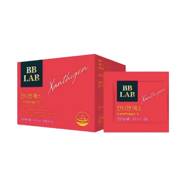 BB Lab ザンシゲン エス 600mg 14包 x 3ボックス (42日分)