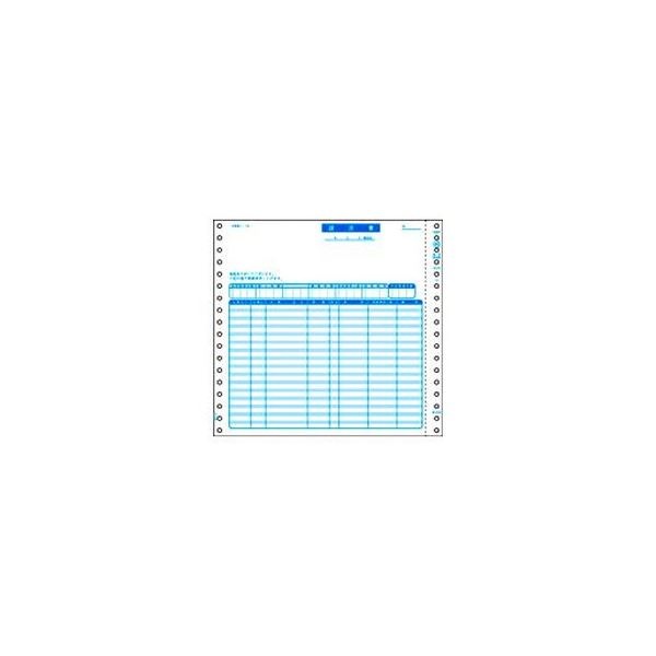 (まとめ）ヒサゴ 請求書(品名別税抜)9_1/2×9インチ 2P GB46 1セット(200組)(×3セット)