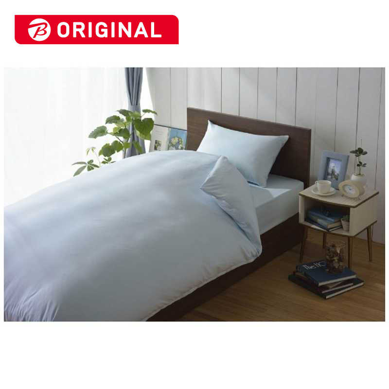 生毛工房　【掛ふとんカバー】スーピマ シングルサイズ(綿100%/150×210cm/ブルー)